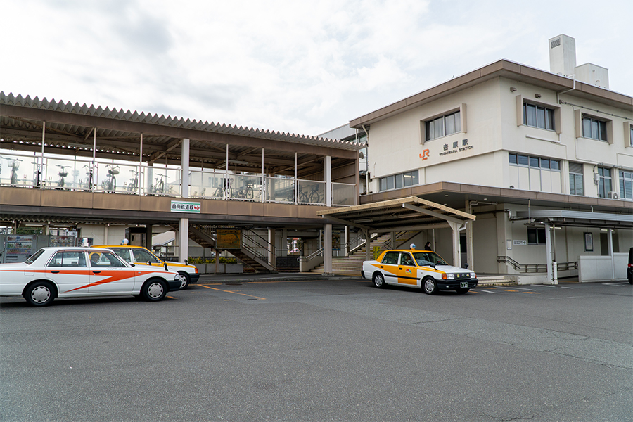 吉原駅からの乗り換え方法