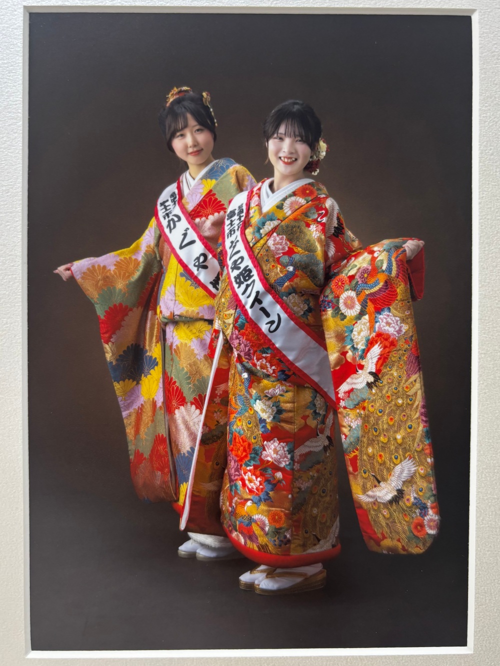 https://fujikyucms.fujikyu.co.jp/WebRelease2/img.-.ja_1678188432@@@w-newversion.gif