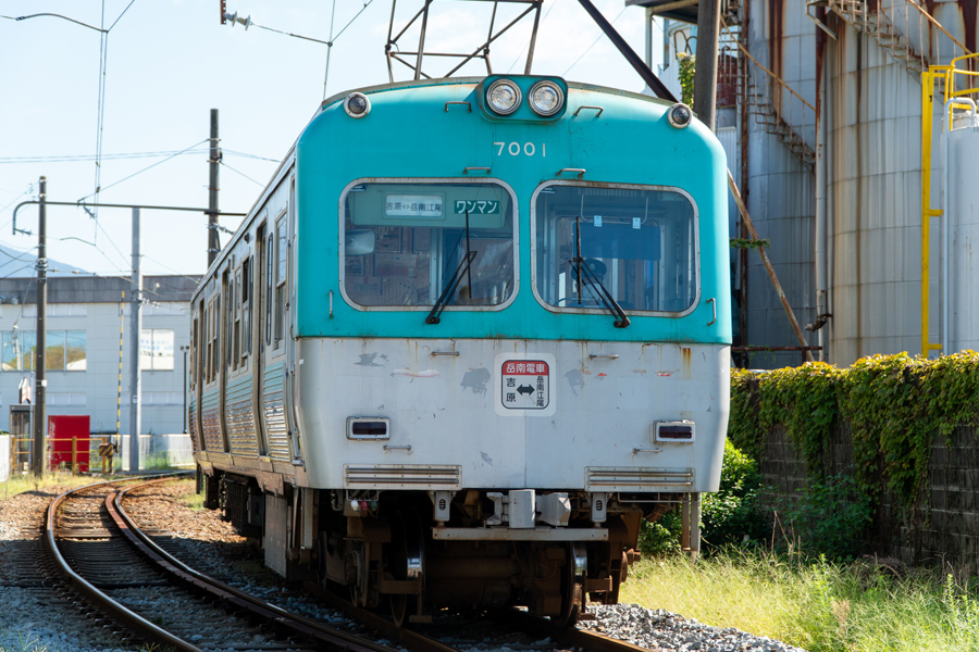 岳南鉄道