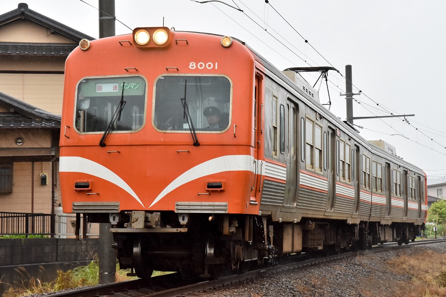 8000形