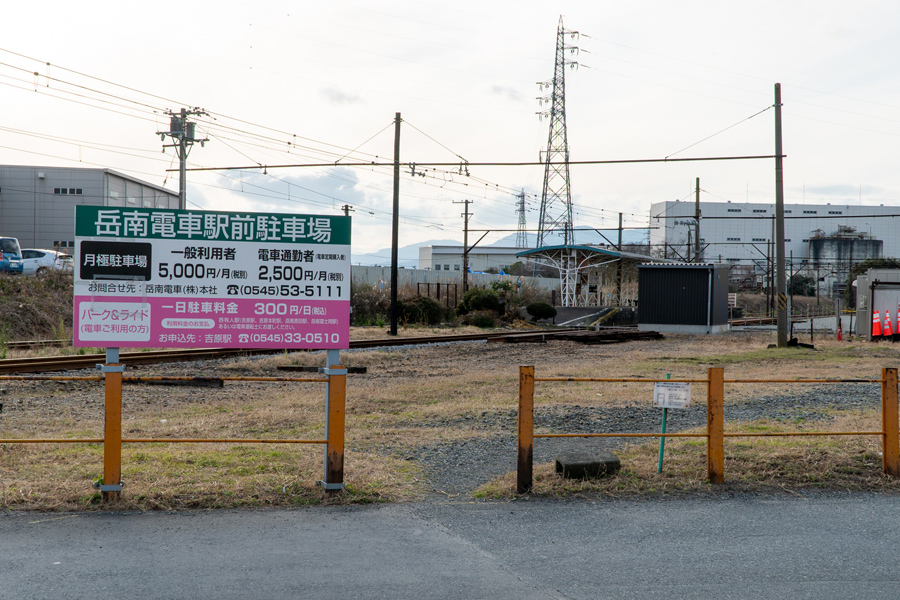 月極駐車場