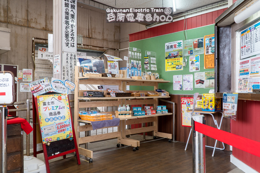 駅写真５