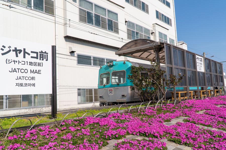 ジヤトコ前駅 岳南電車株式会社