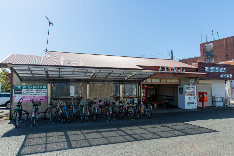 岳南原田駅外観