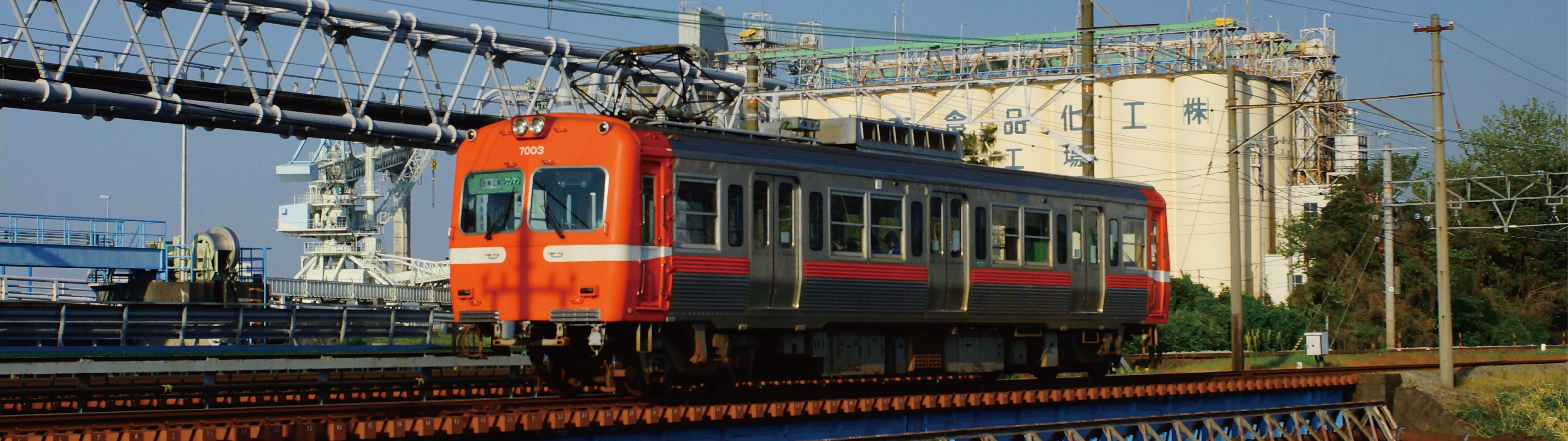 ◆日本夜景遺産認定「岳南電車」がプロデュース◆鉄道＆工場 Ｗ夜景をＷ撮り！